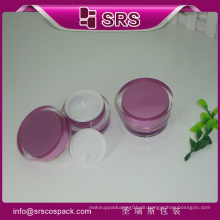 SRS Werbe-hochwertige Acryl Kosmetik Glas 50ml Kunststoff rote Container Gesichtscreme Verpackung